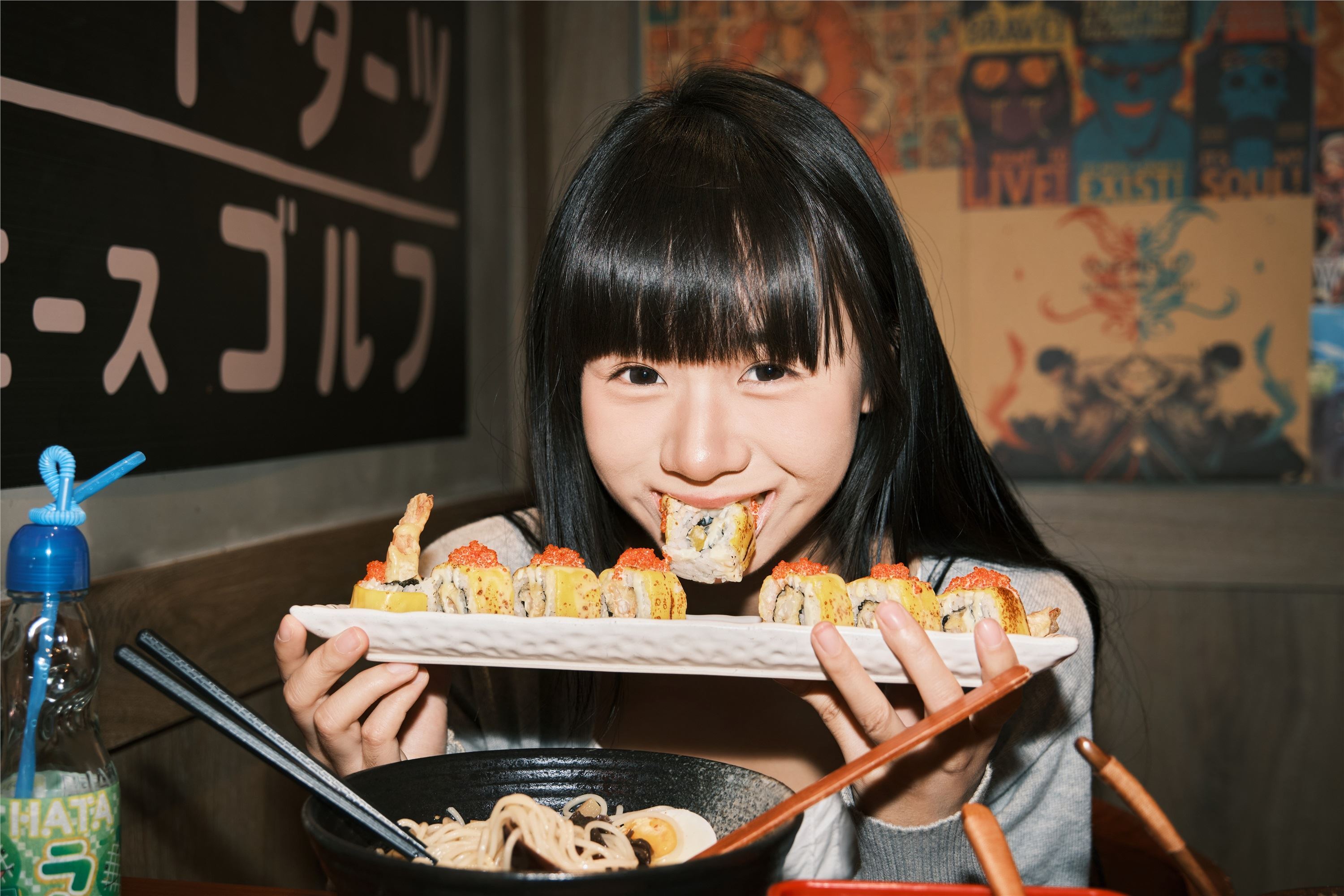 YITUYU艺图语 2025.01.11 日料馆 是三金呀